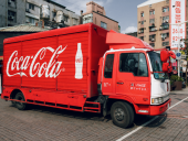 Кибербанда Stormous продает 161 Гбайт данных, украденных у Coca-Cola