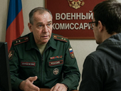 Злоумышленники массово воруют персаднные под видом сотрудников военкоматов