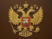 Госдума приняла в первом чтении два закона об ответственности в сфере КИИ