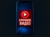 У вашей двери подозрительный человек: мошенники маскируют атаку под помощь
