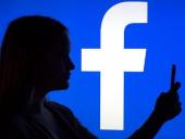 Баг Facebook позволял сайтам получать данные профилей пользователей