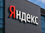 ФАС на Яндекс! Маркетплейсы пожаловались на виджеты интернет-гиганта