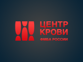 ФГБУЗ Центр крови ФМБА России использует Solar appScreener