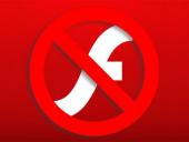 Adobe объявила о прекращении поддержки Flash в 2020 году