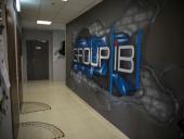 Group-IB даст отпор киберпреступности в Сингапуре