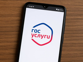 Госуслуги хотят превратить в соцсеть с чатами, лентой и ачивками