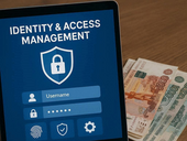 Госзакупки решений для защиты учетных записей выросли почти на 22% за год