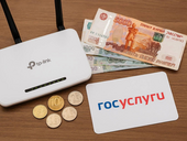 Россиянам обещают компенсацию за интернет, а забирают доступ к Госуслугам