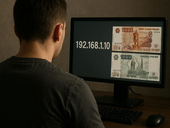 РКН наказал 85 операторов за непредоставление данных об IP пользователей