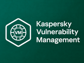Лаборатория Касперского замахнулась на рынок Vulnerability Management