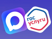 Правда ли MAX нельзя отвязать от Госуслуг: что показала проверка