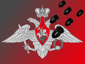 Сайт Минобороны России два часа был недоступен из-за DDoS-атаки