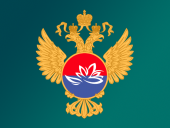 Минвостокразвития России внедрило СёрчИнформ КИБ