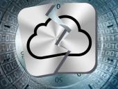 Взломавший iCloud Дженнифер Лоуренс хакер получил 8 месяцев тюрьмы