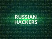 Fancy Bears атаковали почту патриарха Варфоломея и его помощников