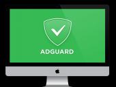 AdGuard сбросил пароли пользователей после брутфорс-атаки