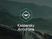 Kaspersky Antidrone прошёл тест на Челябинском трубопрокатном заводе