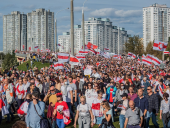 Утечки персональных данных белоруссов выросли на 44% в 2020 году