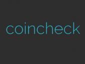 Биржа Coincheck позволит клиентам вывести средства после утечки