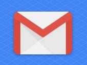 В Gmail появились новые функции защиты конфиденциальности переписок