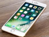 Apple защитит iPhone от спецслужб