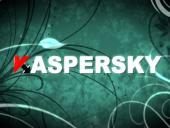 Код безопасности и Лаборатория Касперского стали партнерами