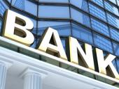 ФинЦЕРТ поможет банкам обмениваться информацией о счетах дропперов