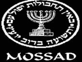 Бывший глава Моссада переманил кибербезопасников из спецслужб