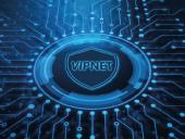 ViPNet Client 4U for Linux соответствует требованиям ФСБ России к СКЗИ