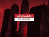 Критическую RCE-уязвимость в Oracle WebLogic атакуют ботоводы DarkIRC