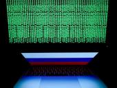 FireEye обвинила Россию в кибератаке на Южную Корею
