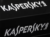 В Kaspersky Fraud Prevention реализованы технологии машинного обучения