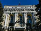Банк России хочет открыть полиции доступ к кибербазе ФинЦЕРТ