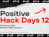 Positive Hack Days 12 пройдет в Парке Горького 19–20 мая