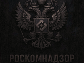 Роскомнадзор случайно вырубил R.E.P.O., Call of Duty: Mobile и Warhammer