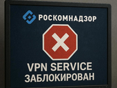 Роскомнадзор заявил о блокировке 469 VPN