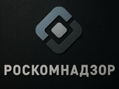 РКН опроверг сообщения о запрете прямого подключения к иностранным VPN