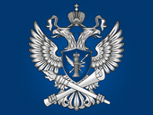 Роскомнадзор нашёл нарушения с ТСПУ у 33 операторов связи, грозит штрафами