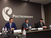 Ростелеком приобрел 100% Solar Security за 1,5 млрд рублей
