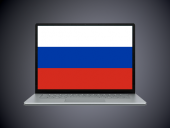 В России запретили госзакупки импортных ноутбуков, планшетов и серверов