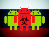 Россия вошла в топ-5 стран по числу вредоносных программ для Android