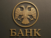 Банк России определил порядок возврата сомнительных переводов