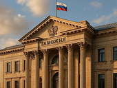 Оплатите сборы — иначе суд: новая схема обмана от имени таможни