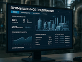 Правительство будет стимулировать спрос промышленности на российское ПО