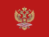 МИД России фиксирует рост числа кибератак с подсетей хостеров в США