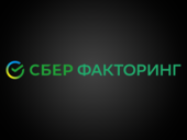 СберФакторинг запустил программу по поиску уязвимостей сайта