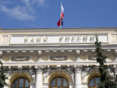 К весне ЦБ получит возможность блокировки мошеннических сайтов