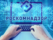 Роскомнадзор снял блокировку с 2,7 млн IP-адресов Amazon