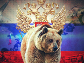 Российские госорганы лидируют по запросам в Google на удаление контента