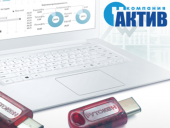 На рынке появился новый Рутокен для гаджетов с разъемом USB Type-C